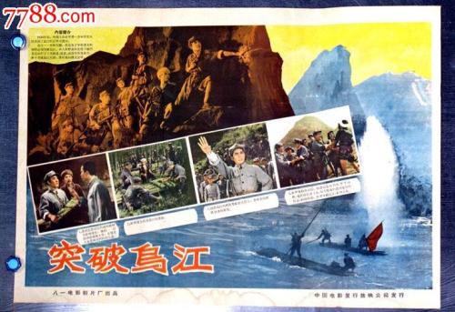 高仿威尔克斯大学文凭毕业证